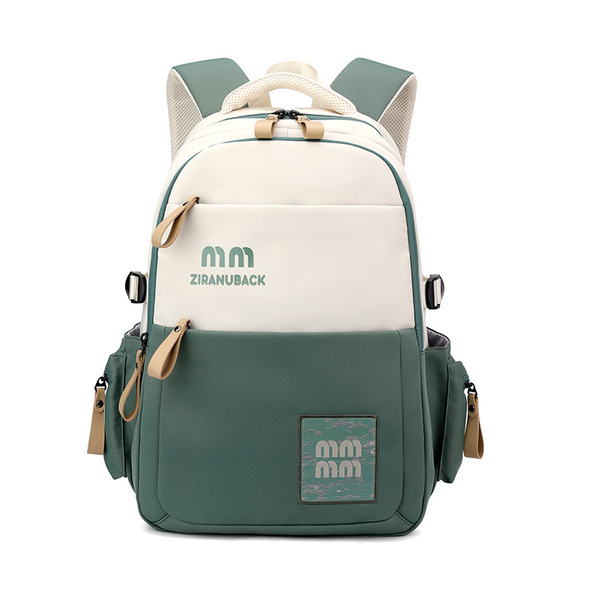 Schoolbags, College ' Cute Large-Capacity Backpacks, Simple Casual Backpacks(Green)